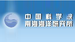 中國科學(xué)院南海海洋研究所購置森井商用環(huán)保除濕機(jī)