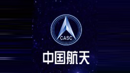 上海航天計(jì)算機(jī)技術(shù)研究所批量購(gòu)置森井CH948B商用環(huán)保除濕機(jī)