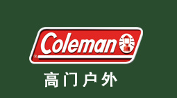 廣州高門(mén)戶外休閑產(chǎn)品有限公司批量購(gòu)置森井CH1800RB工業(yè)環(huán)保除濕機(jī)