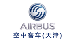  空中客車(天津)工裝夾具公司購置森井CH1800RB工業(yè)環(huán)保除濕機