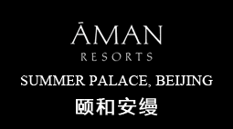 北京頤和園賓館購(gòu)置森井CH948B商用環(huán)保除濕機(jī)
