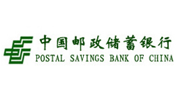 中國郵政儲蓄銀行批量購置森井CH1800RB工業(yè)環(huán)保除濕機(jī)
