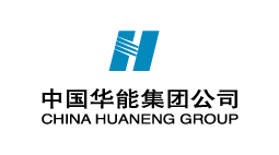  華能海南東方電廠多次批量購置森井工業(yè)環(huán)保除濕機