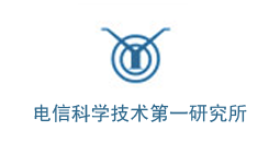 電信科學(xué)技術(shù)第一研究所購置森井CH948B商用環(huán)保除濕機(jī)