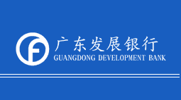廣東發(fā)展銀行總行營業(yè)部批量購置森井CH948B商用環(huán)保除濕機(jī)