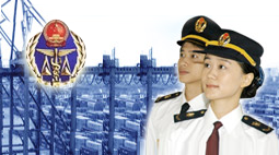  廣東出入境檢驗(yàn)檢疫局選購森井環(huán)保除濕機(jī)