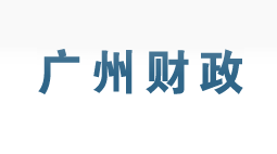 廣州市財(cái)政局購置森井PL362P商用高效空氣凈化器