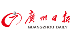  廣州日?qǐng)?bào)批量購置森井商用環(huán)保除濕機(jī)