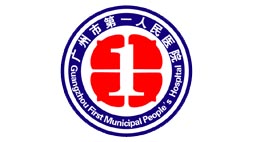 廣州市第一人民醫(yī)院購置森井CH948B商用環(huán)保除濕機(jī)