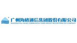  廣州海格通信集團股份有限公司再次批量購置森井CH1800RB、CH948B工業(yè)環(huán)保除濕機