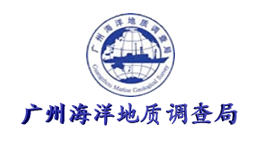 廣州海洋地質(zhì)調(diào)查局實驗室購置森井CH928B商用環(huán)保除濕機