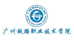 廣州鐵路職業(yè)技術(shù)學(xué)院批量購(gòu)置森井CH948B商用環(huán)保除濕機(jī)