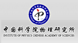 中國(guó)科學(xué)院物理研究所購(gòu)置森井CH948B商用環(huán)保除濕機(jī)