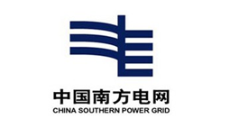  南方電網(wǎng)購置森井工業(yè)環(huán)保除濕機