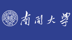 天津南開大學(xué)購置森井CH948B商用環(huán)保除濕機(jī)