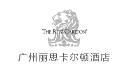  廣州麗思卡爾頓酒店購置森井商用環(huán)保除濕機(jī)