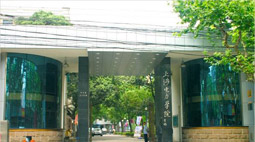 上海電力學(xué)院購置森井CH1800RB除濕機(jī)和CH948B環(huán)保除濕機(jī)