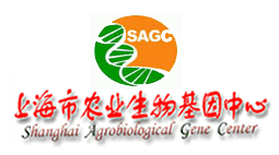 上海市農(nóng)業(yè)生物基因中心購置森井CH948B商用環(huán)保除濕機(jī)