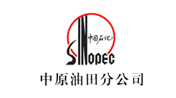 中國(guó)石油化工股份有限公司中原油田分公司批量購(gòu)置森井CH1800RB工業(yè)環(huán)保除濕機(jī)