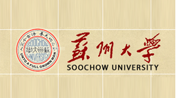 蘇州大學(xué)購置森井森井CH1680RB、CH948B商用環(huán)保除濕機(jī)