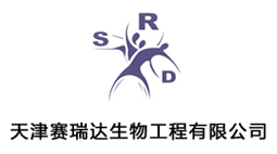  天津賽瑞達(dá)生物工程有限公司選購森井轉(zhuǎn)輪式環(huán)保除濕機(jī)