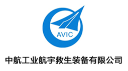  中航工業(yè)航宇購置森井工業(yè)環(huán)保除濕機