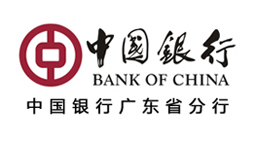  中國(guó)銀行廣東省分行購(gòu)置森井環(huán)保除濕機(jī)