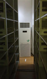 華東政法大學(xué)圖書館選購(gòu)的除濕機(jī)外觀2