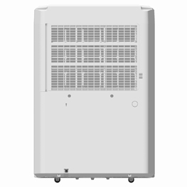 圖片:環(huán)保除濕機(jī) 型號：CH928B